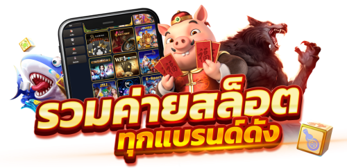 ggez1688 เดิมพันง่าย เกมครบ จบไว ไว้ใจได้ในทุกจังหวะ